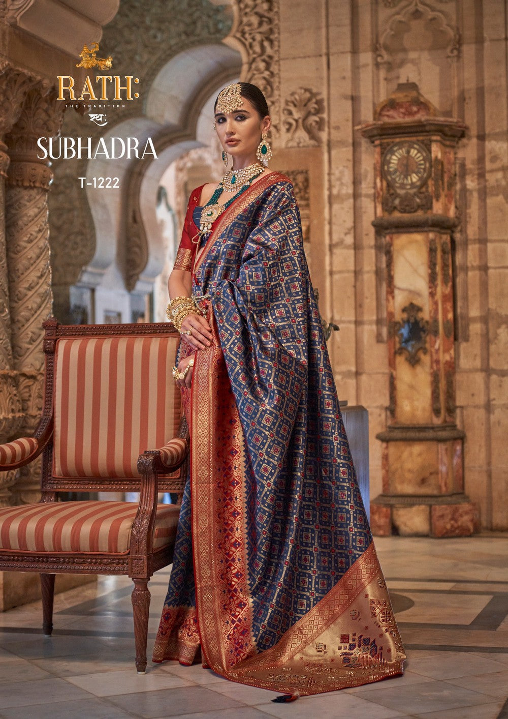 Multicoloured Soft silk Print Work Subhadra Banarasi saree
