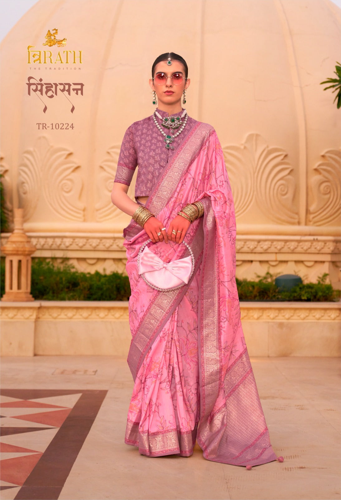 Rose pink Super PV Silk Sinhasan saree